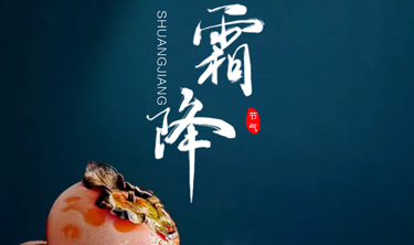 鉴黑担保网(jhdbw)·最具权威唯一维权担保平台